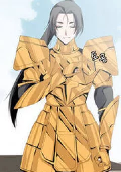 Ảo Mộng Vương