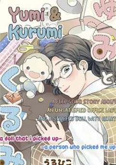 Yumi To Kurumi