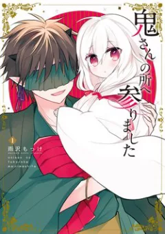 Tôi đã tới chỗ của Ogre-san
