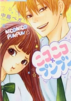 Nikoniko x Punpun