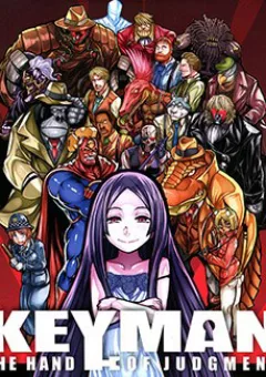 Keyman