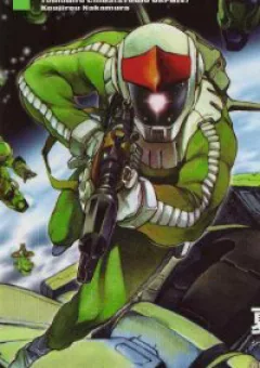 Gundam Legacy