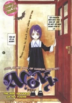 Acony