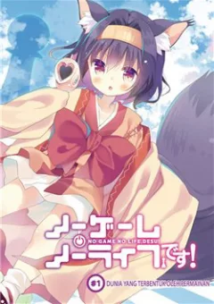 No Game No Life Desu!