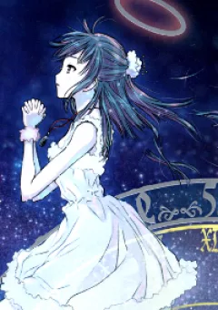 Magi No Okurimono
