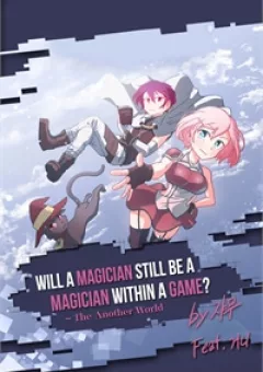 M. M. G.