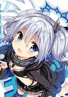 Oshioko X Cute