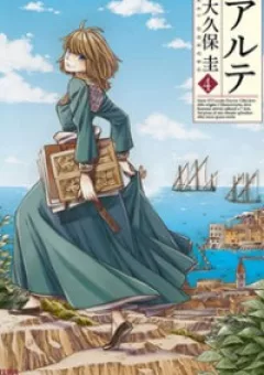 Arte manga