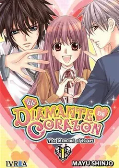 Heart No Daiya