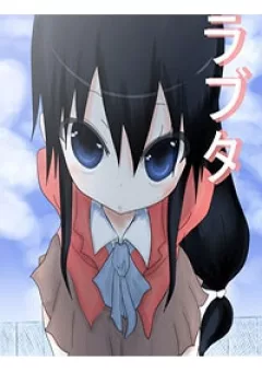 RaButa