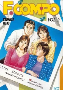 Family Compo