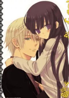 Inu x Boku SS