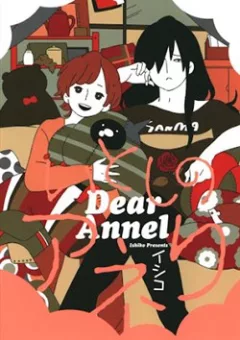Itoshi No Anneli