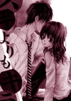 Suki yori mo Kirai
