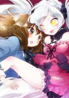 Another Kiss