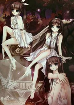 Vampire Sphere