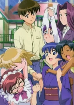 Ai Yori Aoshi