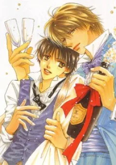 Takumi-Kun Series
