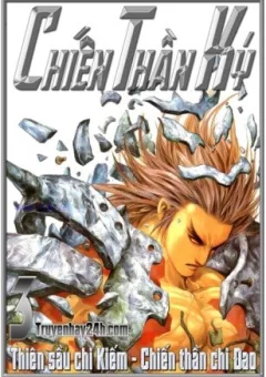 Chiến Thần Ký