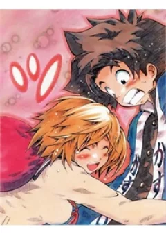 Tsukimi no Soba