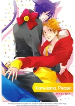 Kamisama Onegai!
