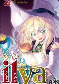 Ilya