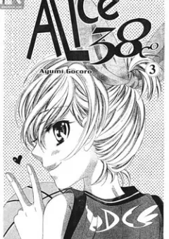 ALICE 38C