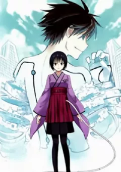 Yuusen Shoujo