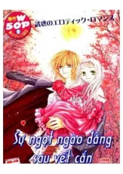 Amai Kamiato