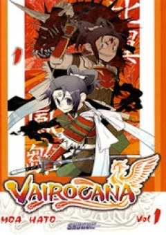 Vairocana