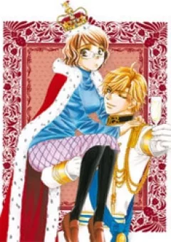 Private Prince
