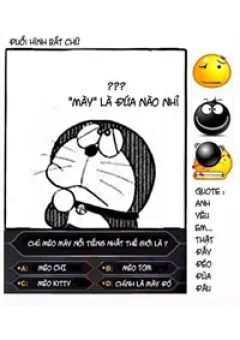 Just Troll