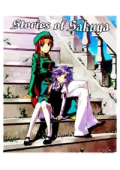 Stories of Sakuya