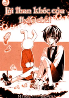 Nageku Shinigami
