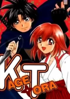 Kagetora