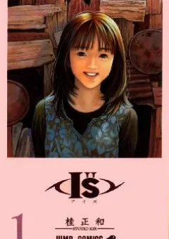 I"S