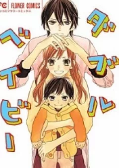Double baby