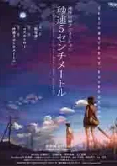 Byousoku 5 Centimeters