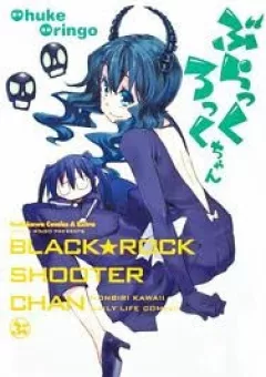 Black Rock-chan