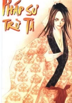 Pháp Sư Trừ Tà