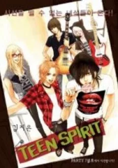 Teen Spirit