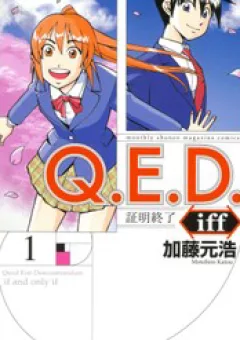 Q.e.d. Iff