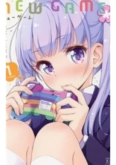 New Game!